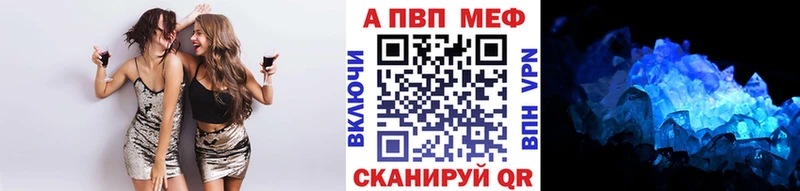 А ПВП СК  Тимашёвск 