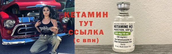 гашиш Зеленодольск