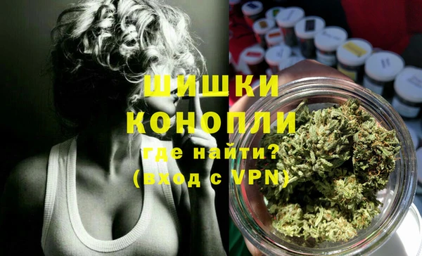 гидра Зерноград