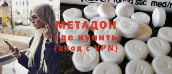 гидра Зерноград