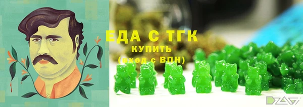 гашиш Зеленодольск