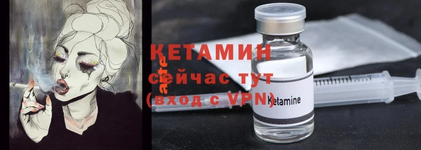 гашиш Зеленодольск
