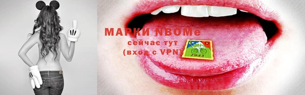 гашиш Зеленодольск