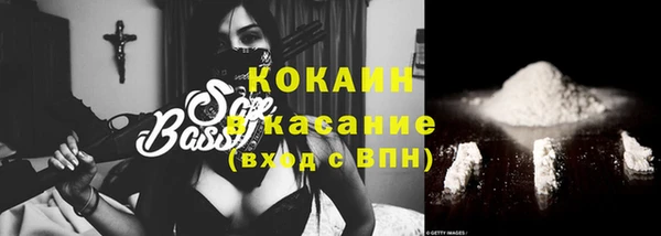 гидра Зерноград