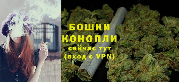 экстази Зеленокумск