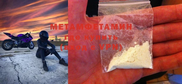 гашиш Зеленодольск