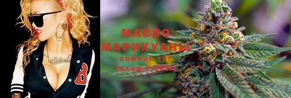 гашиш Зеленодольск