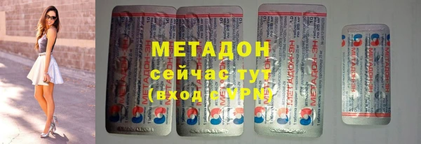 гидра Зерноград
