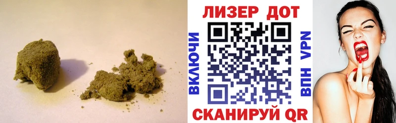 kraken Тимашёвск LSD-25 экстази кислота купить наркоту