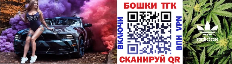 Канабис Ganja  Тимашёвск 